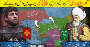 Orhan Ghazi (Part 3): The First Ottoman Conquests in Europe