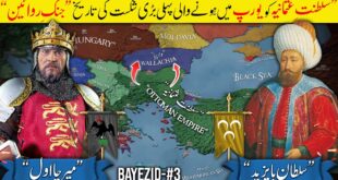 Sultan Bayezid I (Part 3): The First Major Ottoman Defeat