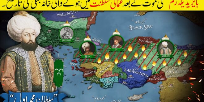 Sultan Mehmed I (Part 1): Civil War in the Ottoman Empire