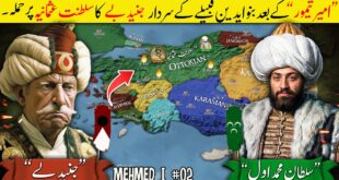 Sultan Mehmed I (Part 2): The Anatolian Campaign