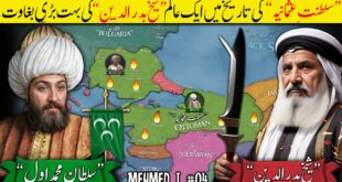 Sultan Mehmed I (Part 4): Sheikh Bedreddin, the Man Who Almost Destroyed the Empire