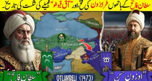 Sultan Mehmed the Conqueror (Part 3): The Battle of Otlukbeli (1473)