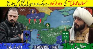 Sultan Mehmed the Conqueror (Part 4): The Battle of Târgoviște (1462)