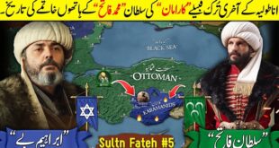 Sultan Mehmed the Conqueror (Part 5): 5 Forgotten Battles That Shaped the Ottoman Empire
