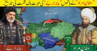 Sultan Murad II (Part 3): Ottoman Conquest of Albania and Thessalonica