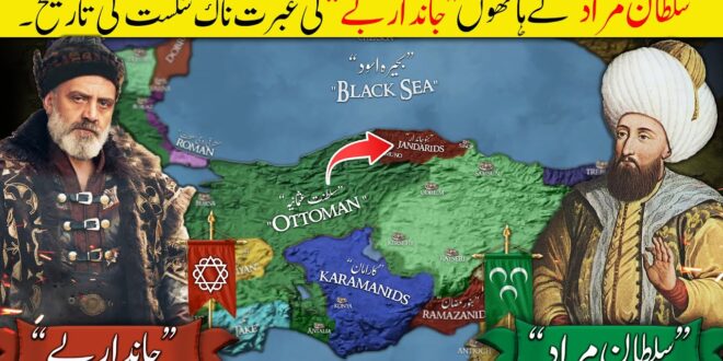 Sultan Murad II (Part 3): Ottoman Conquest of Albania and Thessalonica